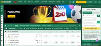 Betwinner Apostas, Promoções e Como Maximizar Seus Ganhos Betwinner Apostas, Promoções e Como Maximizar Seus Ganhos