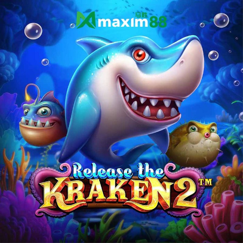Unleashing the Fearsome Power of the Kraken in Indian Gaming Scene, power of the kraken game